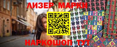 стаф Бузулук