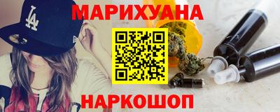 а пвп мука Будённовск