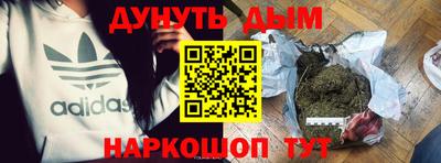 стаф Бузулук