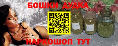а пвп мука Будённовск