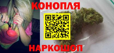 крисы Бугуруслан