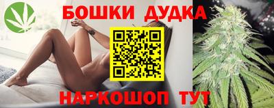 стаф Бузулук
