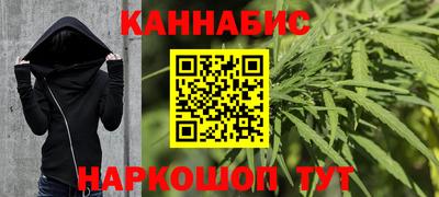крисы Бугуруслан