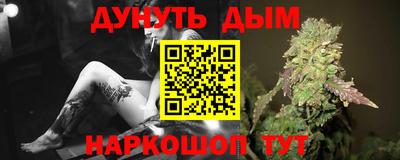 а пвп мука Будённовск