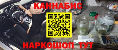 стаф Бузулук