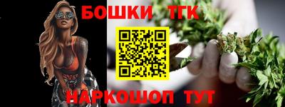 а пвп мука Будённовск