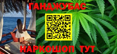 а пвп мука Будённовск