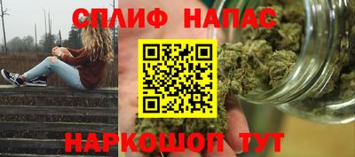 крисы Бугуруслан