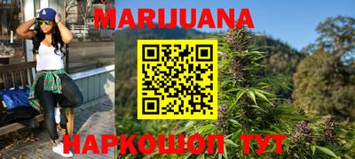 а пвп мука Будённовск