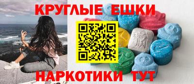 стаф Бузулук