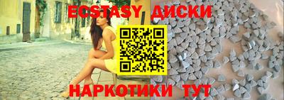 стаф Бузулук