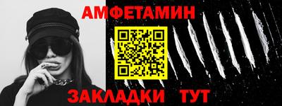 а пвп мука Будённовск