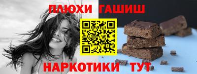 стаф Бузулук