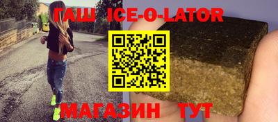а пвп мука Будённовск