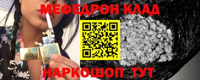 стаф Бузулук